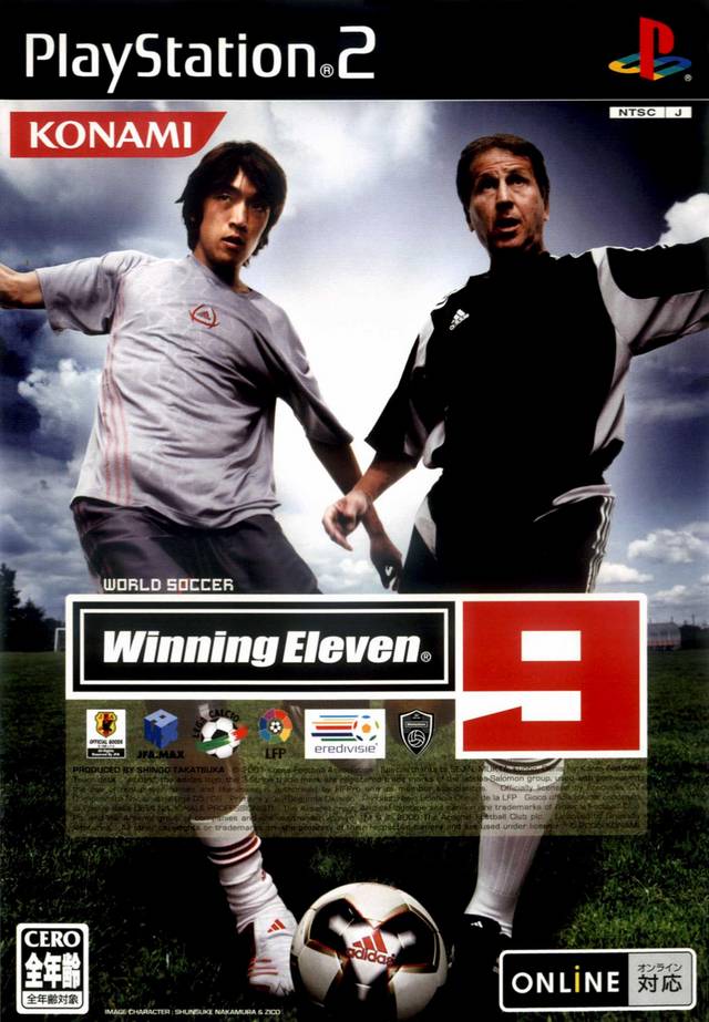 download winning eleven PS 2 japan version
